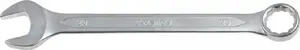 Wrench spanner GEKO 22 mm satin finish Cr-V ring and open-end DIN3113A T00622