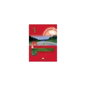 Mācību grāmata Express Publishing Grammarway 3 SB ar atslēgu (Student's Book ar atbildēm)