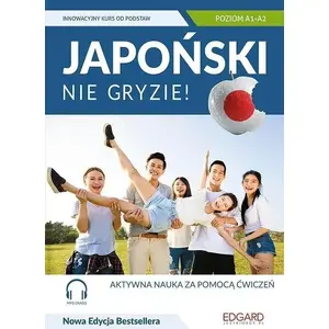 Книга Edgard — Japoński nie gryzie! (Edgard) Photo 1