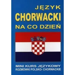 Language course book Level Trading — Croatian for Everyday Use mini course with audio CD (MPN 97041)