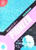 header-product