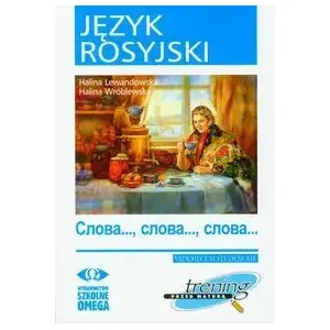 OMEGA OMEG-960 Russian Language Exam Practice Workbook — 'Trening przed maturą' Vocabulary Focus