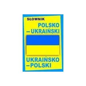 Польско‑украинский / украинско‑польский словарь Level Trading TW Photo 1