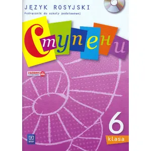 Textbook WSiP Stupieni 6 — student book, edition 2017 (MPN 245765)