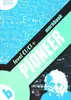 header-product