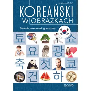 Книга Edgard Koreański w obrazkach. Słownik, rozmówki, gram. Photo 1