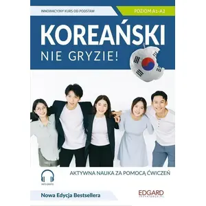 Книга Edgard 475627 — Koreański nie gryzie! Photo 1