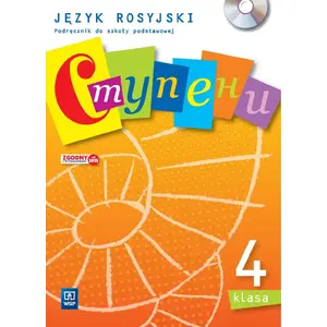 Textbook WSiP Stupieni 4 podręcznik 2016 – school textbook, Polish language edition
