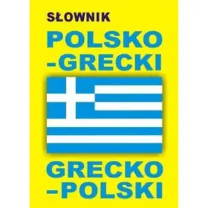 Польско‑греческий / Греко‑польский словарь — Level Trading 97044 Photo 1