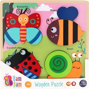 Puzzle mat tiles Bambam BAM BAM UKLADANKA DREW OGROD 30x30x2 cm by Bambam