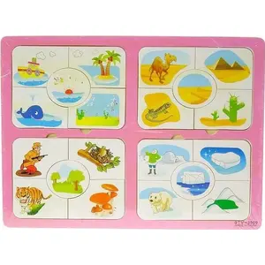 Wooden 4-Scene Puzzle TEKA model 591054 — childrens educational wooden puzzle set