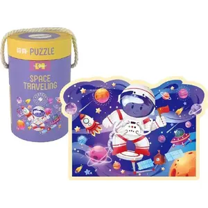 Пазл LEANToys Tubie Kosmos — 28 элементов обучающий