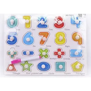 Wooden number puzzle Icom — children's educational counting toy with numeric pieces