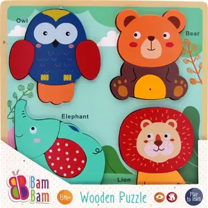 Puzzle mat Bambam BAM BAM UKŁADANKA DREW SAFARI 30×30×2 cm set of tiles