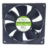 Ventilatora modulis TECHLY ICOOL-12-8025Z Photo 2