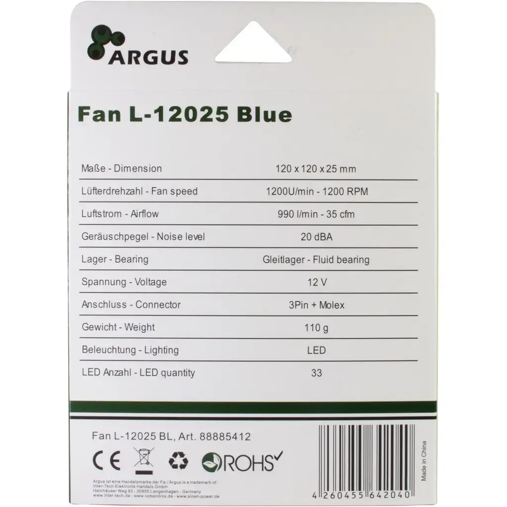 ARGUS Inter-Tech L-12025 120 мм вентилятор Photo 6