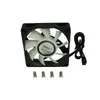 Gelid Silent 7 70 mm case fan Photo 3