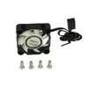 Gelid Silent 4 40 mm ventilators Photo 2