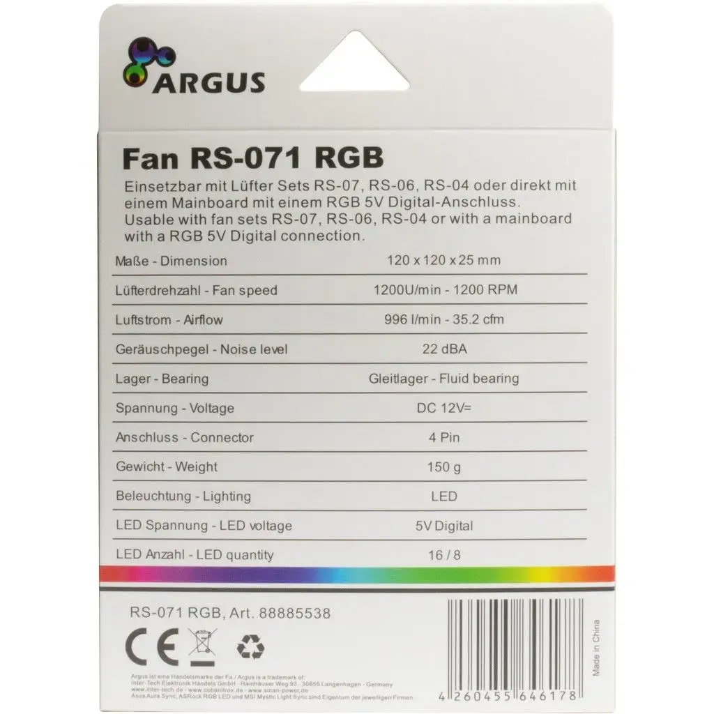 ARGUS Inter-Tech RS-071 120 мм RGB вентилятор Photo 4