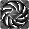 ANTEC TQ 120_3PK — 3×120 mm korpusa ventilatori Photo 2