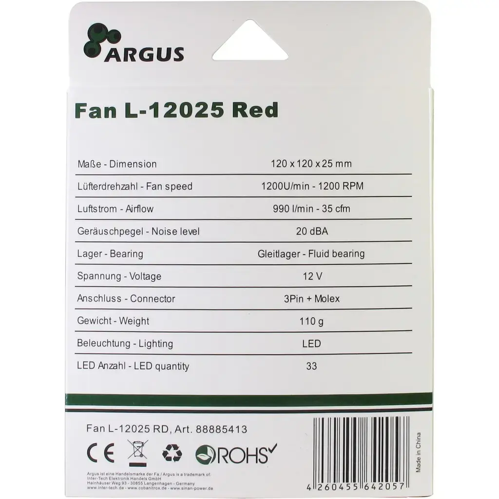 ARGUS Inter-Tech L-12025 120 мм вентилятор Photo 5