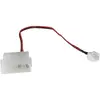Кorpусной вентилятор ARGUS Argus RS-051 RGB 120 мм Photo 2