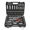 Ligzdu komplekts AWTools AW39108 Photo 2