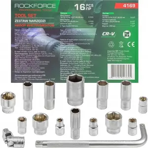 Набор инструментов Rockforce RF-4169 — 15 предметов, шестигранные головки 10–36 мм