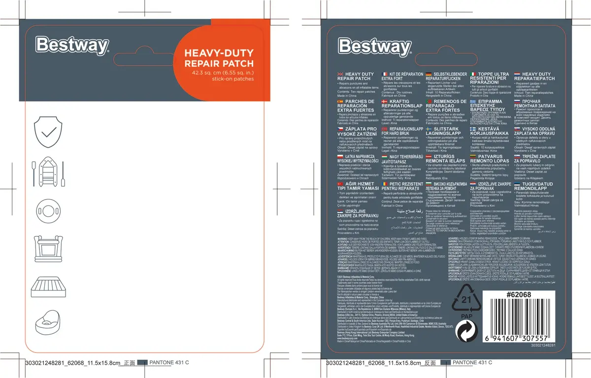 Bestway 62068 inflatable repair kit 62068 Photo 3