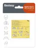 Bestway 62068 inflatable repair kit 62068 Photo 4