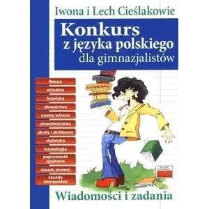 Тетрадь Tutor Konkurs z języka polskiego dla gimnazjalistów — задания и тесты для подготовки к конкурсу по польскому