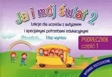 Harmonia Ja i mój świat 2. Podręcznik cz.1 учебник Photo 1