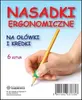header-product