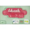 header-product