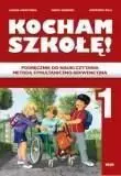 Учебник WIR Kocham szkołę 1 Podręcznik — польский язык для начальной школы, 1 класс, базовый курс