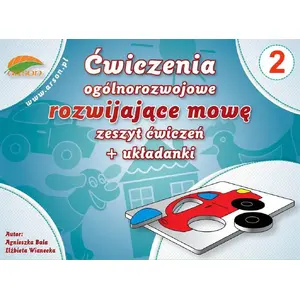 Arson Ćwiczenia ogóln. rozwijające mowę z.2 + układanki — тетрадь и набор пазлов для занятий по польскому