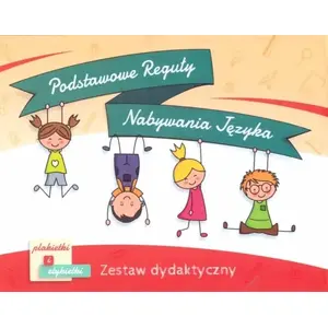 Книга Arson — Podstawowe reguły nabywania języka. Od kogo? (мягкая обложка)