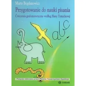 Workbook for Learning to Write — No name 55833 Photo 1