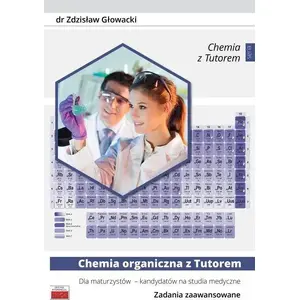 Химия с Tutor для абитуриентов (углублённый уровень) — Tutor — 493149 (органическая химия)