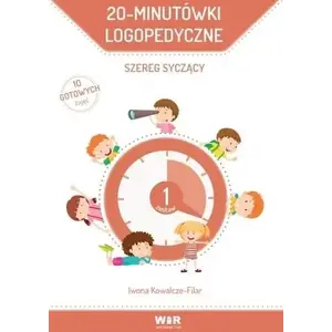WIR 20‑минутные занятия — ряд свистящих Photo 1