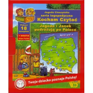 Workbooks set Wydawnictwo Edukacyjne Kocham czytać. Pakiet 18 zeszytów (31–48) czerwony
