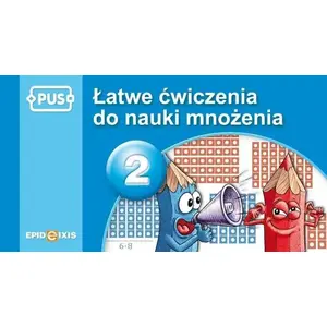 Тетрадь Epideixis PUS Простые упражнения умножение 2 Photo 1