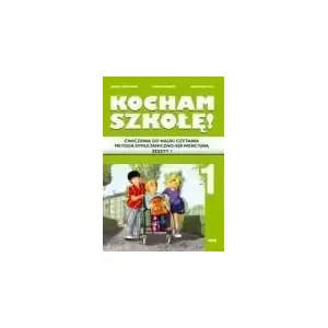 Тетрадь WIR Kocham szkołę 1/1 Ćwiczenia — рабочая тетрадь для начальной школы, польский язык