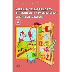 Educational word-and-image material set Impuls — teaching aid, publication (2019)