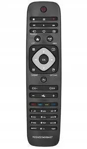 Пульт дистанционного управления для Philips LCD/LED телевизоров, запасной LXP00467 (совместим с Philips 242254990467)