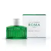 Laura Biagiotti Roma Uomo Green Swing F11AG002 Photo 2