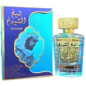 Eau de Parfum spray Lattafa Sheikh Al Shuyukh Supreme 100 ml