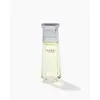 Carolina Herrera Herrera for Men 8411061081600 Photo 2