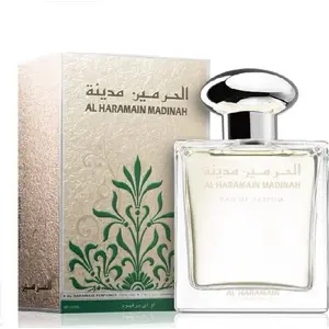 Eau de Parfum Al Haramain Madinah 100 ml — unisex fragrance