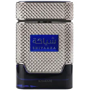 Versace Khadlaj Shiyaaka Blue — парфюмерная вода для мужчин, 100 мл